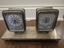 Antique French Carriage Clock