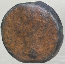 14 BC-10 BC Ancient Roman Coin