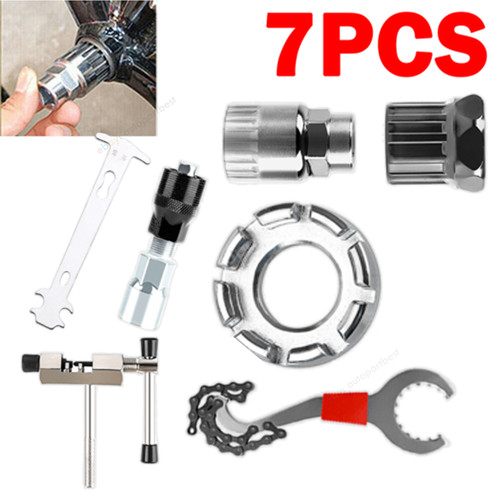 7pcs multi bicycle repair kit - 7pcs,