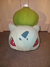 Bulbasaur Toy Factory Jumbo