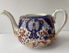 Antique Royal Crown Derby