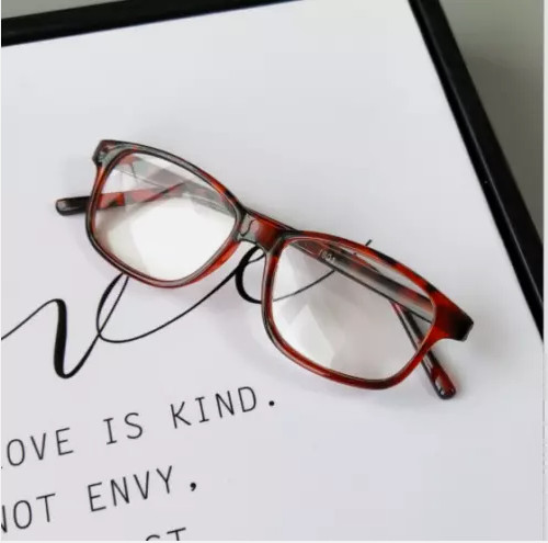 Leopard quality reading - quality,