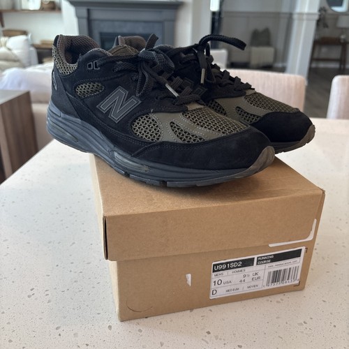 New balance 991v2 stone - 991v2, island