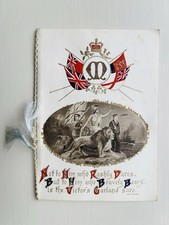 1917 Military Christmas Card ~