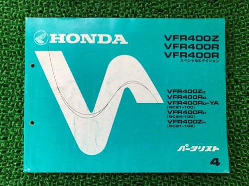 Honda vfr400z parts list - r, se