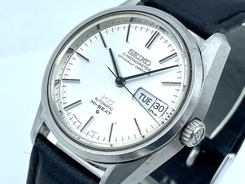 Vintage king seiko automatic - king,