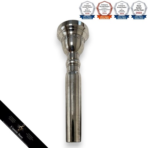 Yamaha trumpet mouthpiece - yamaha,