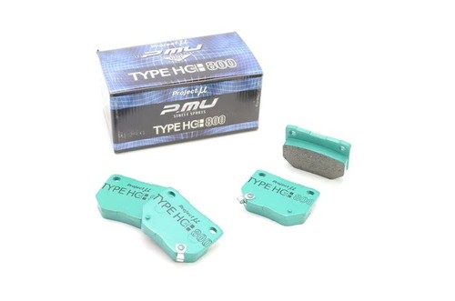 Project 800 rear brake - mu, hc+800