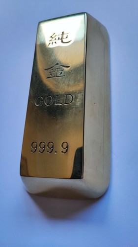 100 brass bar - brass, paper