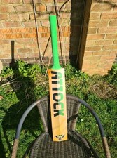 Cricket Bat SH. Grade 1