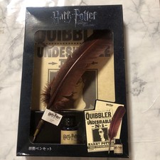 harry potter quill set #ae74cb