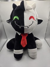 YouTooz RANBoo Sit Plush Stuffed 12” Limited Edition W/ Tag Collectible Anime