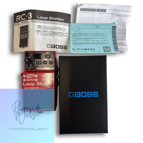 Boss loop station - station, unit