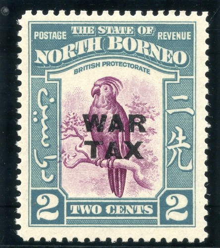 North borneo 1941 kgvi - 1941, tax