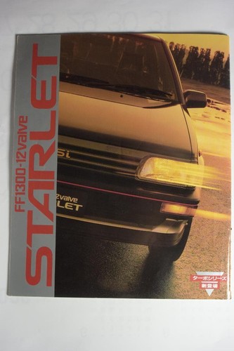 Toyota starlet ep71 catalog - toyota,