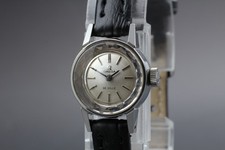 Vintage 1970 Omega De Ville
