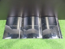3X Sony PS3 Fat - PlayStation