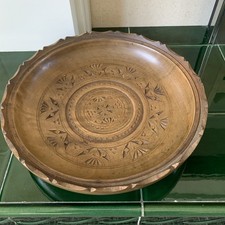 Vintage Wood Hand Carved