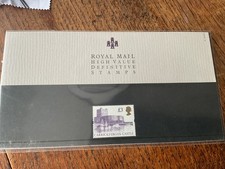 1995 GB Royal Mail £3 High Value Definitive Stamps Presentation Pack - Pack 33