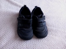 Boys Black Leather School