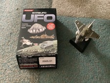 Konami Sky One Candy Box Model