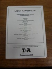 17/11/1985 Haden Rangers v
