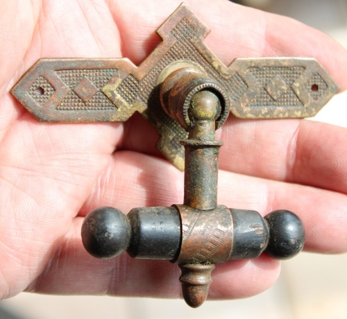 Wonderful early antique - wonderful,