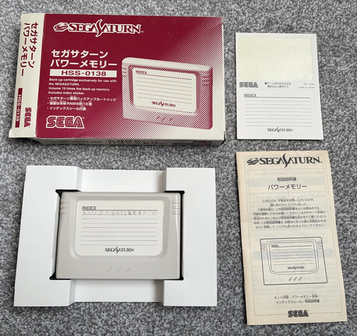 Sega saturn power memory - sega,