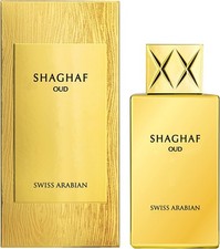 Swiss Arabian Shaghaf Oud EDP 75ml - Unisex Luxury Oud & Gourmand Perfume