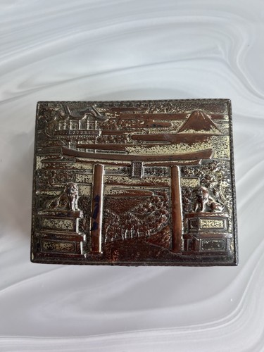 Vintage japanese brass - vintage,