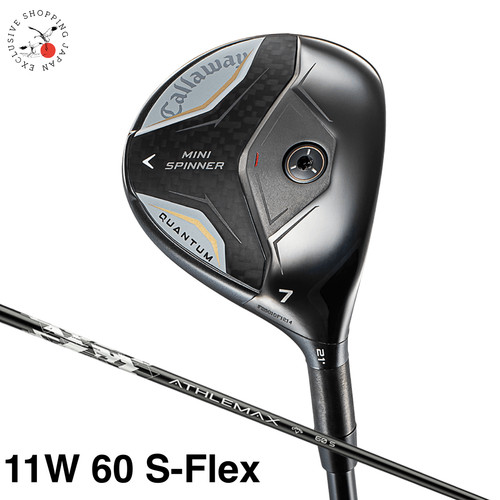 Callaway quantum mini spinner - callaway,