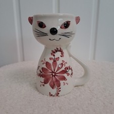 Vintage Secla Pottery