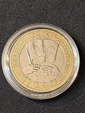 2008 Beijing To London Olympics Handover,  Circulated Condition