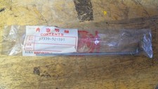 OEM NOS Honda Spoke XR75 97339-521591