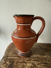 Vintage Portuguese Wine Jug