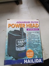 Hailea HX-1500 Immersible Water Pump - Hydroponics Aquarium Pump HX1500