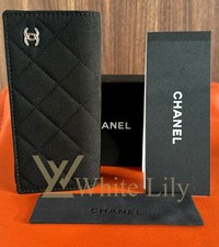 Chanel Soft Black Quilted