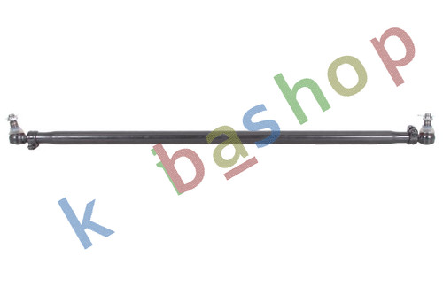 Front axle cross - front, l-1530mm