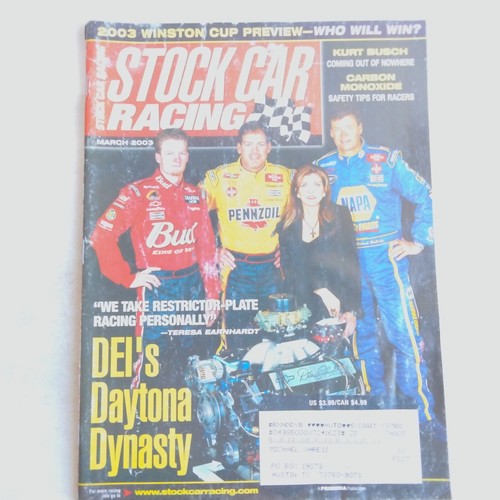 Stock car racing - car,