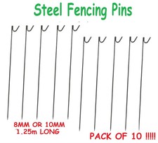 Steel metal barrier fencing - metal,