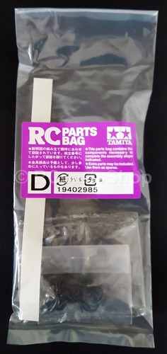 Tamiya monster beetle - tamiya,