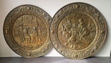 Pair Large Vintage Brass Wall Plaques Mid-Century Pub Tavern Garden Bar 24.5" 