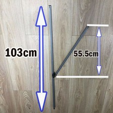 Y-Bar Gazebo Spare/Parts:Metal Strut Gazebo Pole For 2.4m x 2.4m or3m x 3m–EX051
