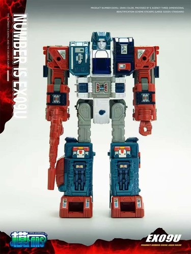 Zeta toys 09u ex09u - zeta, ex-09u