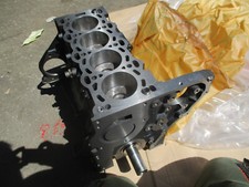 Motor Engine Moteur NEW