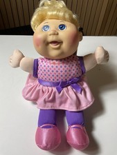 Cabbage Patch Ballerina 2020