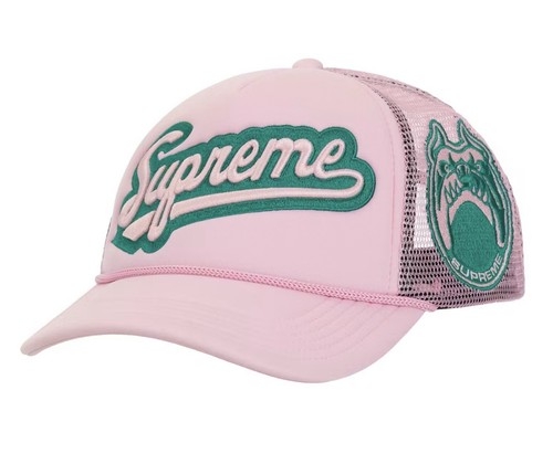 Supreme college script mesh - college,
