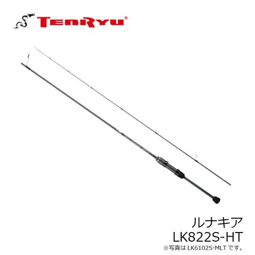 Tenryu lunakia lk822s - tenryu, lk822s-ht