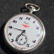 Vintage metal Oriosa 18 jewels railway Pocket Watch W/O Ref4273