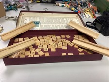1948-1953 Vintage SCRABBLE